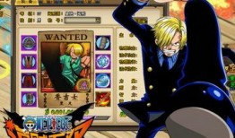 海贼官方最新爆料网站,揭秘神秘新篇章与角色动向！